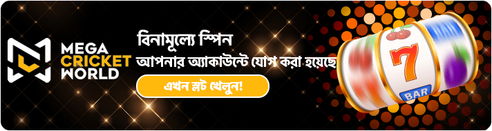 Mega Cricket World Free Spins Added to Your Account